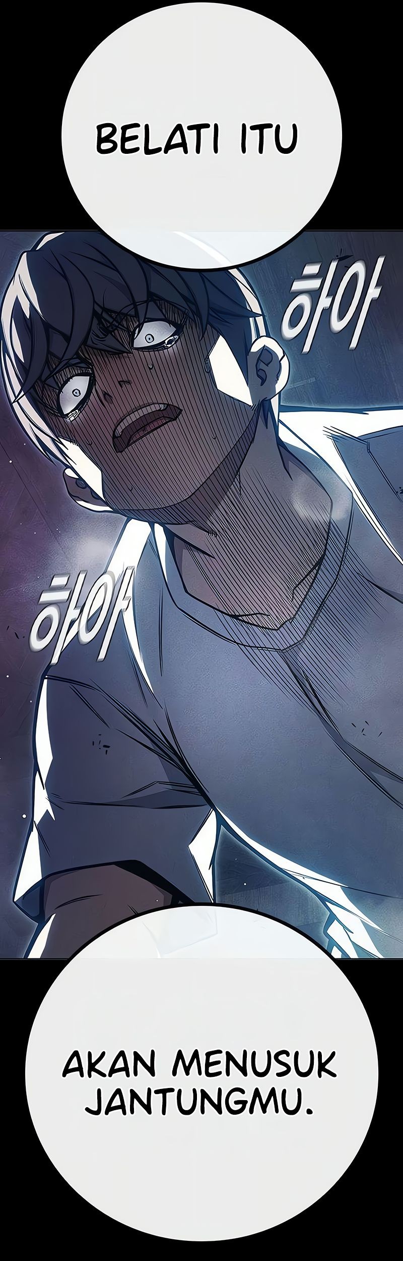 Juvenile Prison Chapter 27 - halaman 83