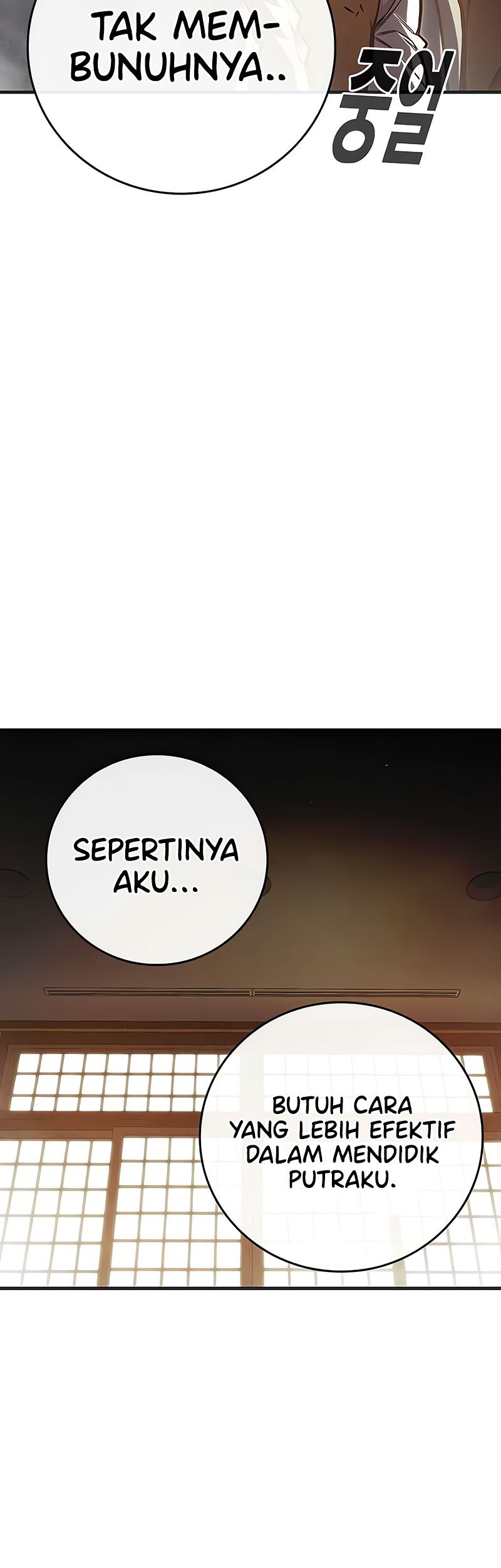 Juvenile Prison Chapter 28 - halaman 100