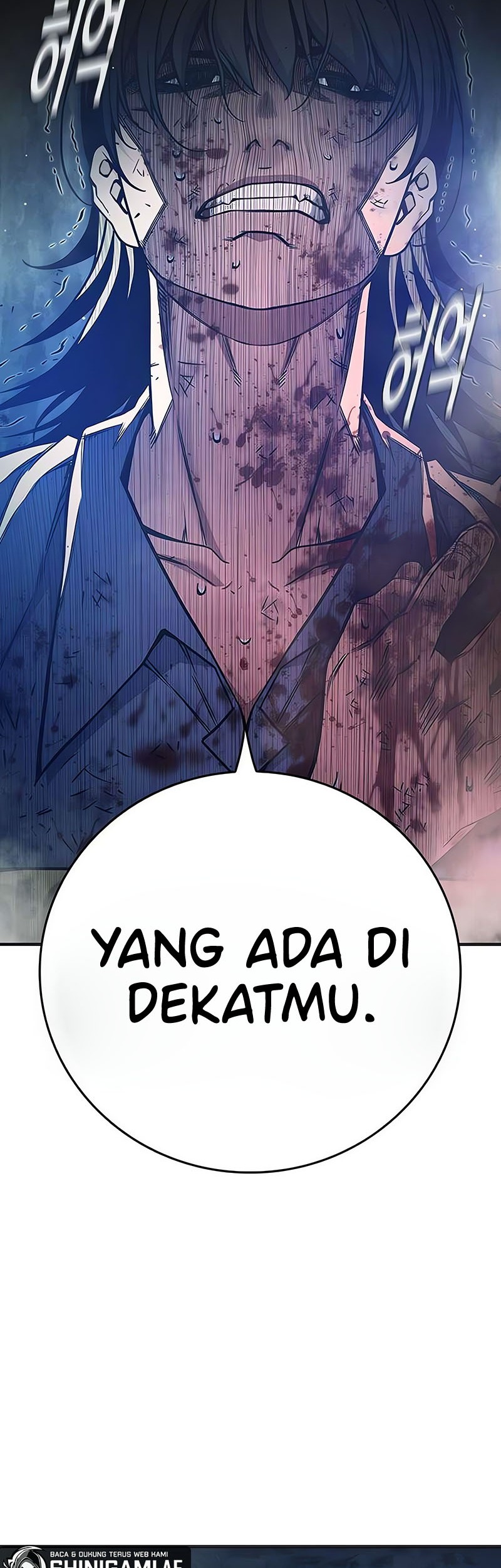 Juvenile Prison Chapter 28 - halaman 11