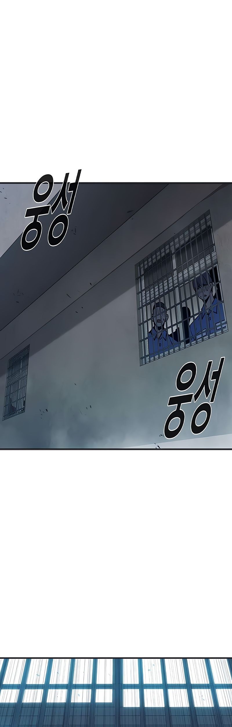 Juvenile Prison Chapter 28 - halaman 111