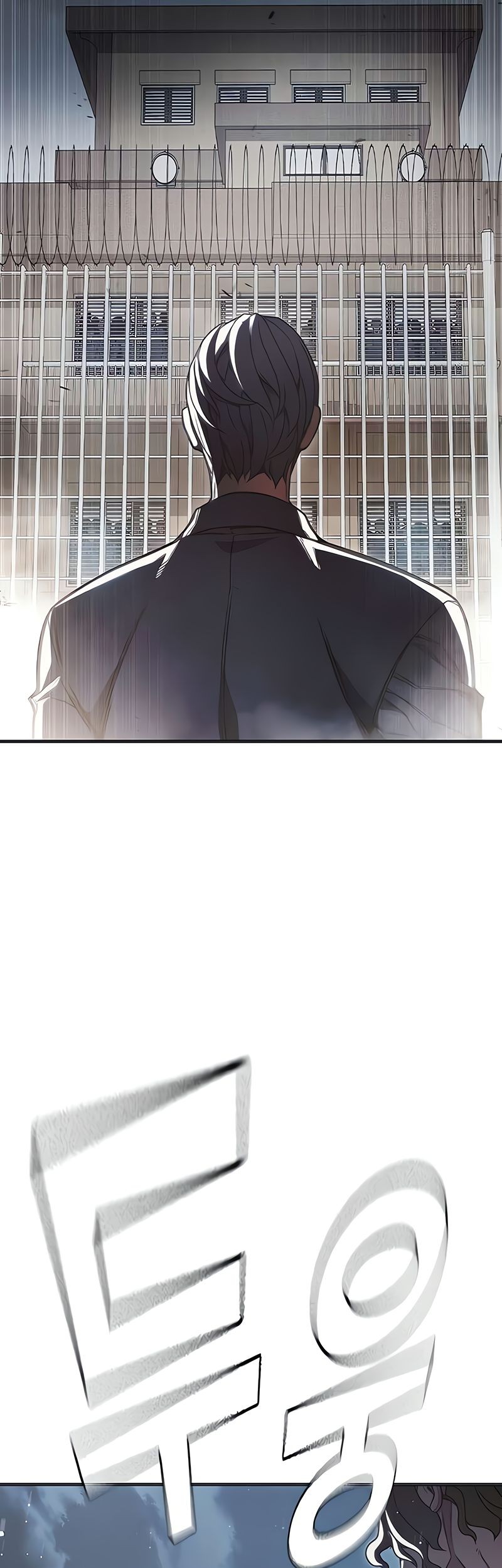 Juvenile Prison Chapter 28 - halaman 114