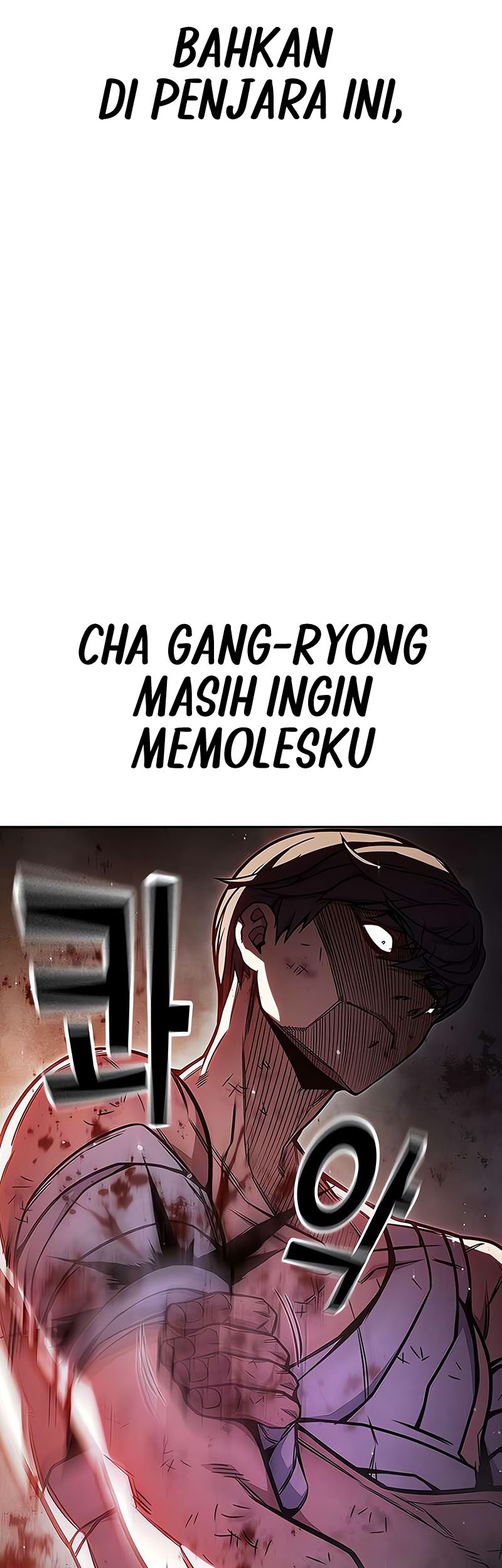 Juvenile Prison Chapter 28 - halaman 48