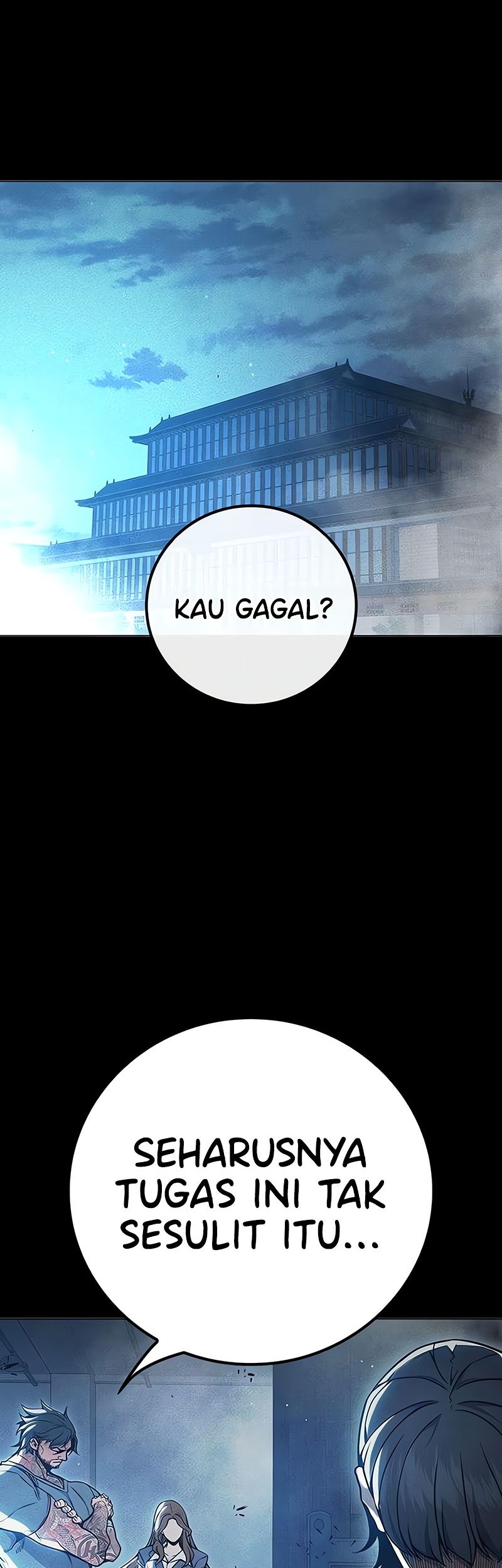 Juvenile Prison Chapter 28 - halaman 67