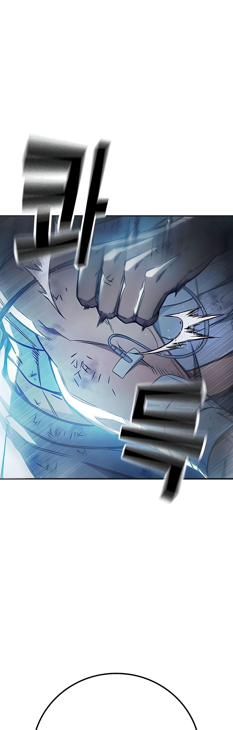 Juvenile Prison Chapter 28 - halaman 72