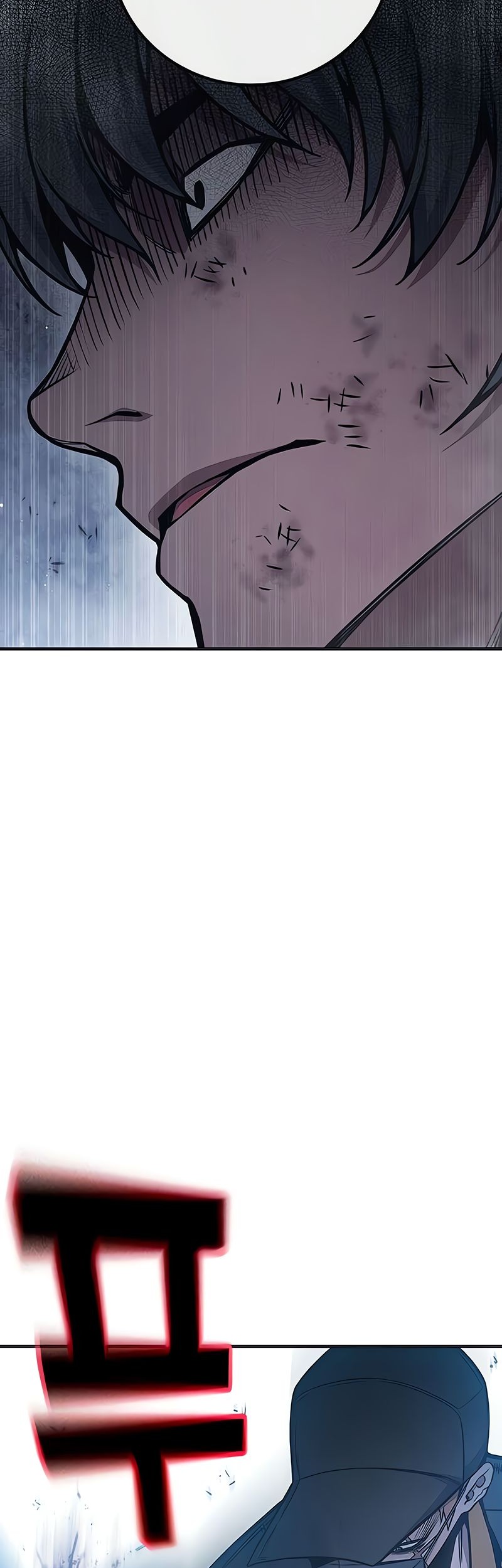Juvenile Prison Chapter 28 - halaman 76