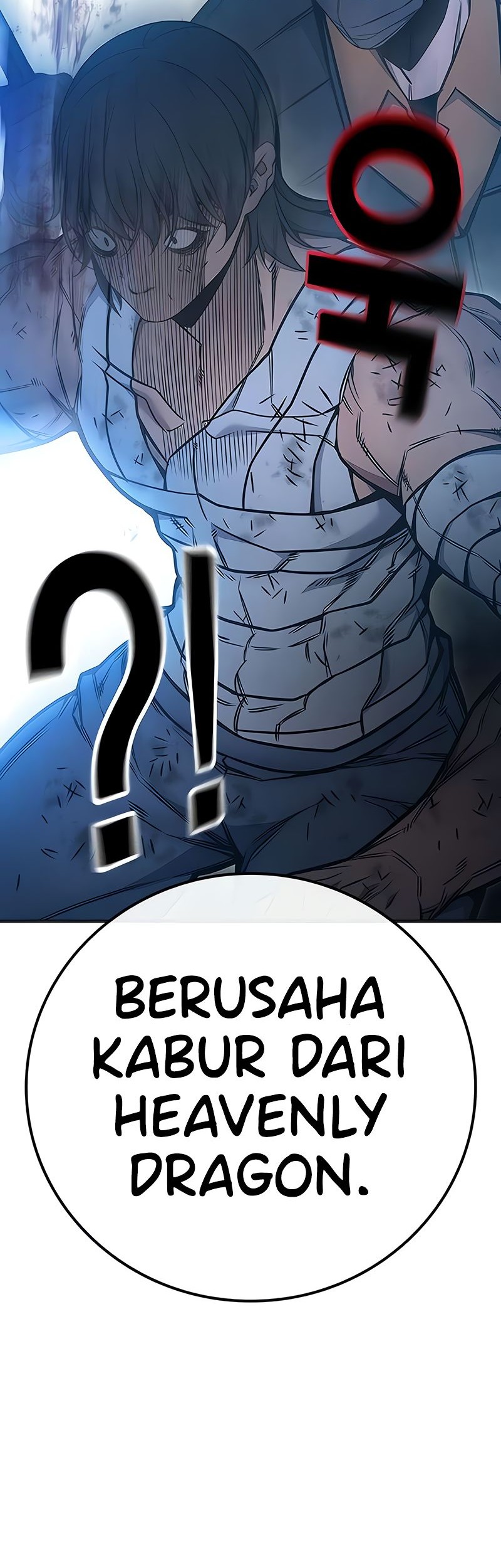 Juvenile Prison Chapter 28 - halaman 77