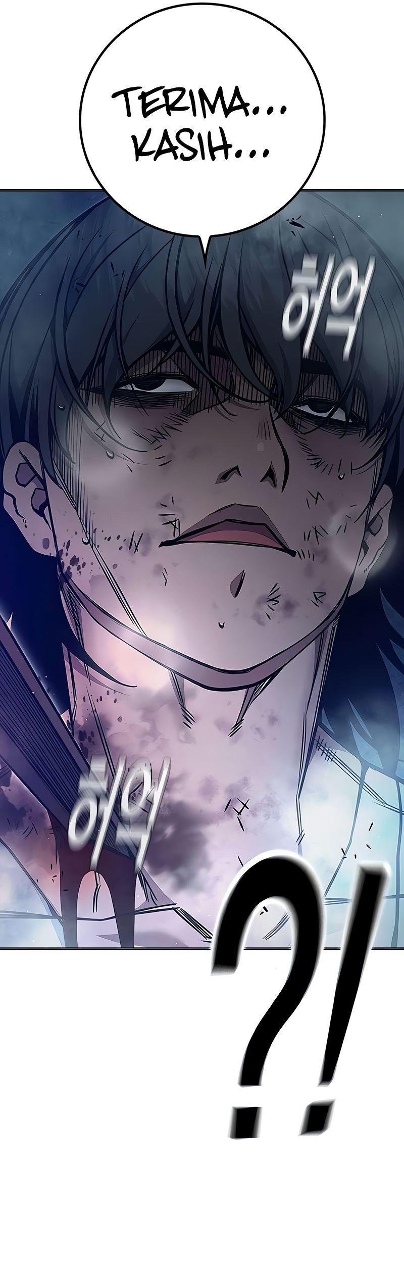 Juvenile Prison Chapter 28 - halaman 82