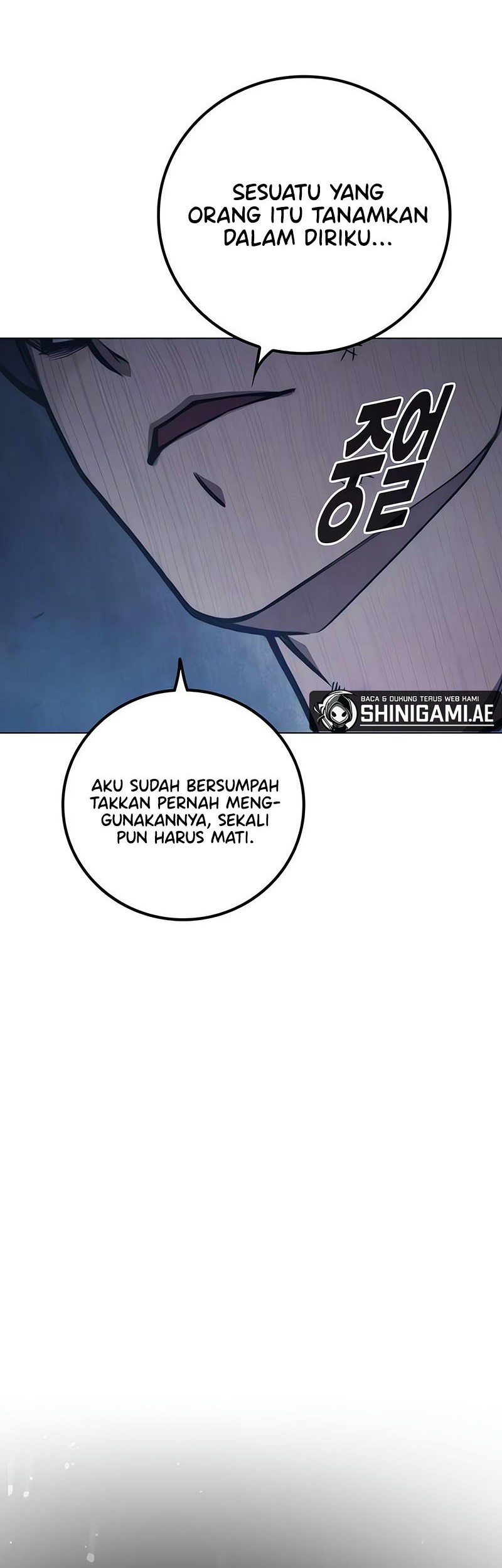 Juvenile Prison Chapter 29 - halaman 119