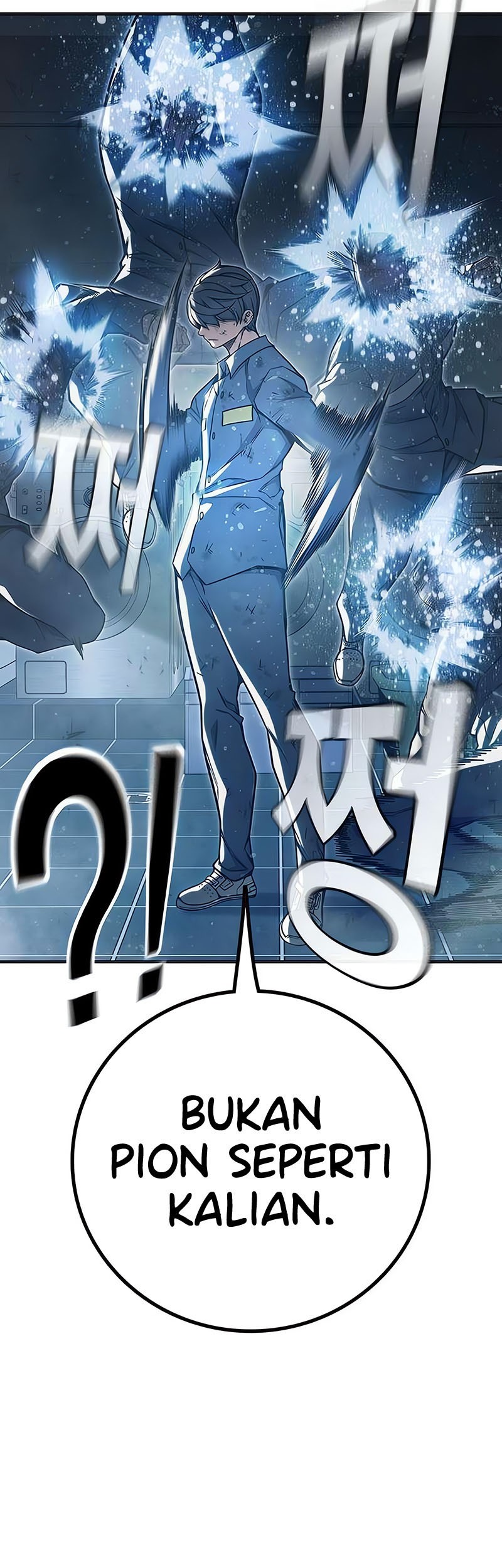 Juvenile Prison Chapter 29 - halaman 38