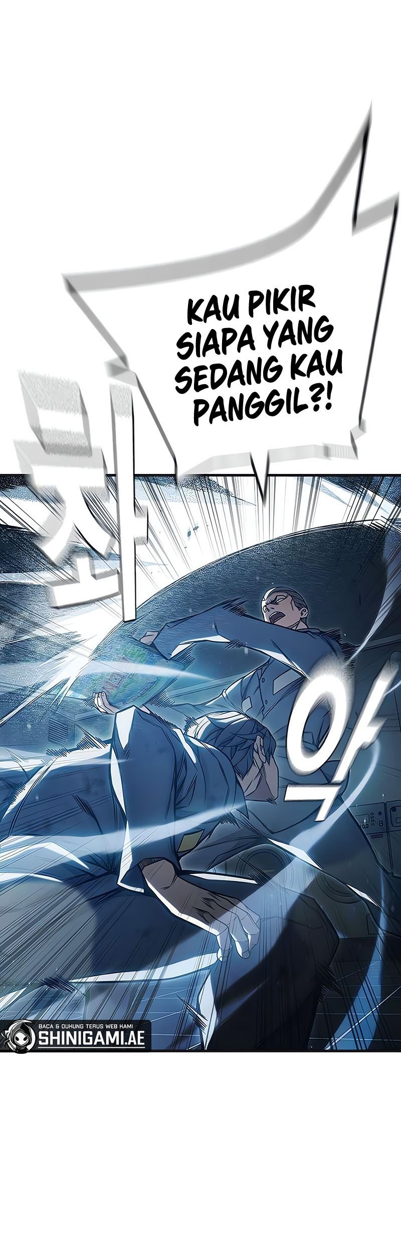 Juvenile Prison Chapter 29 - halaman 40