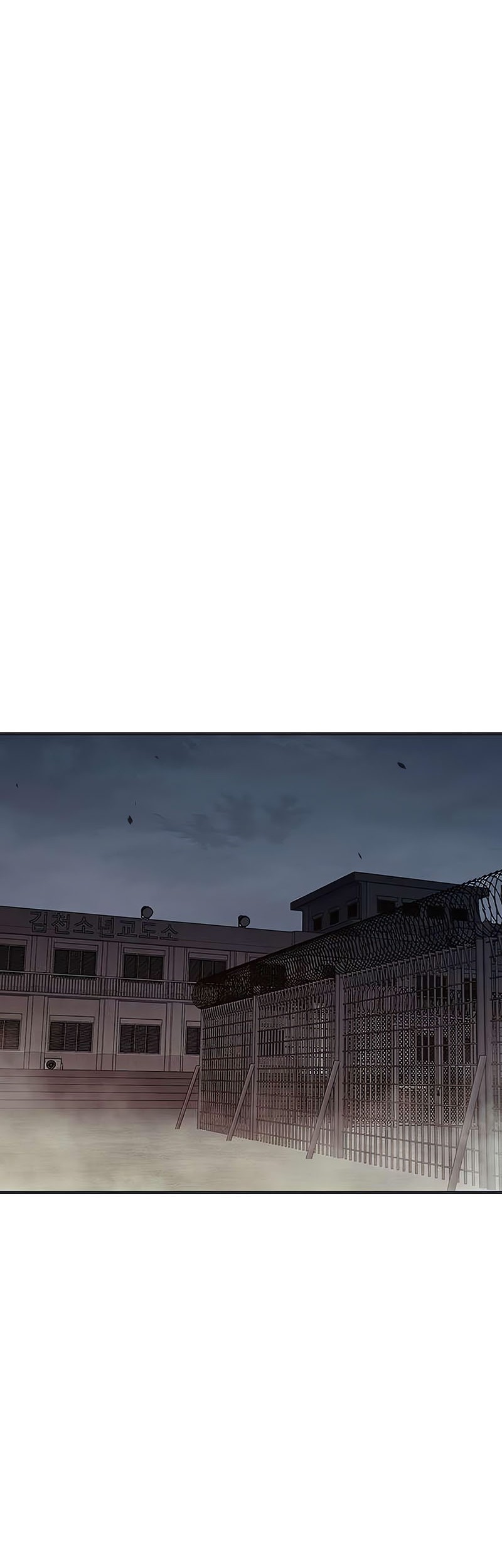 Juvenile Prison Chapter 29 - halaman 59