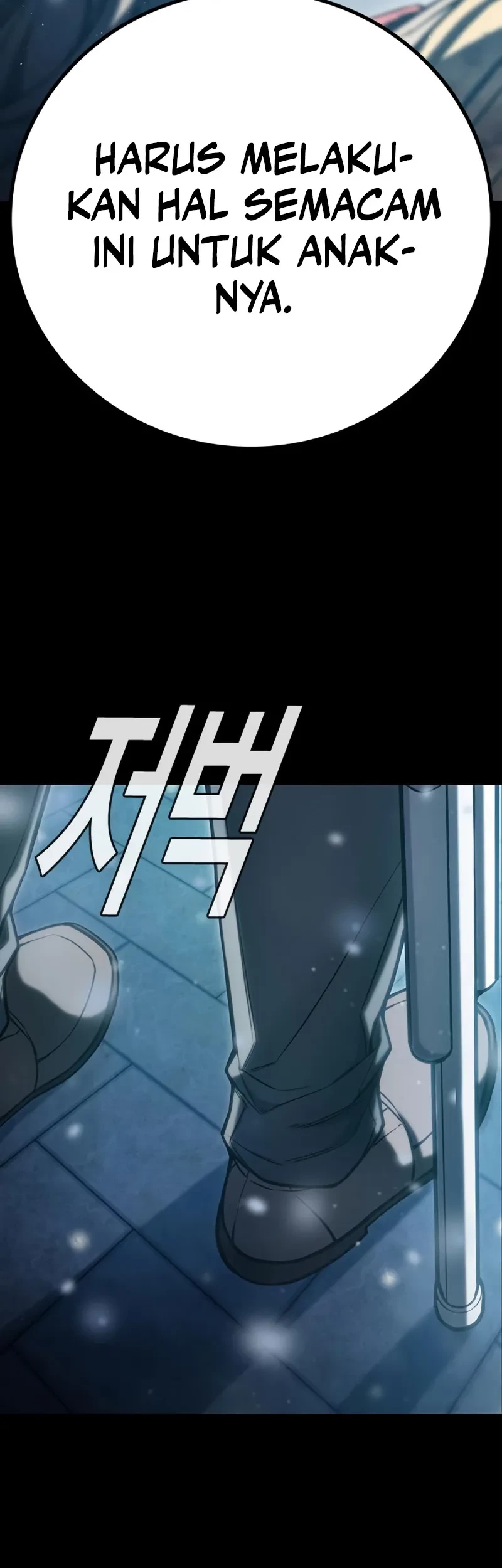 Juvenile Prison Chapter 3 - halaman 100