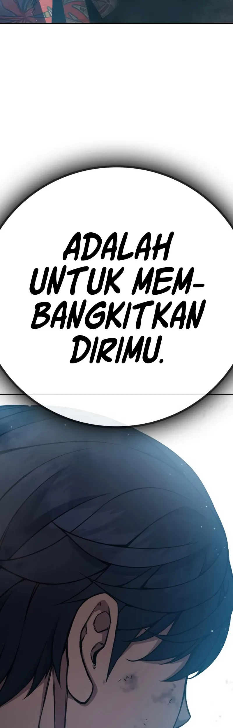 Juvenile Prison Chapter 3 - halaman 111