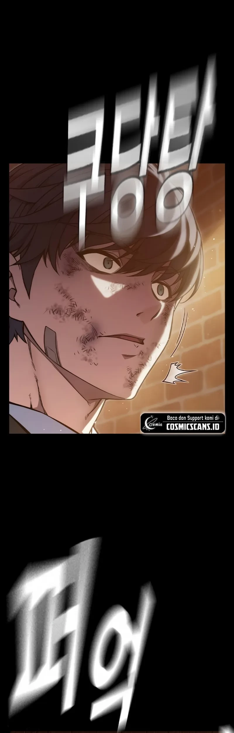 Juvenile Prison Chapter 3 - halaman 5