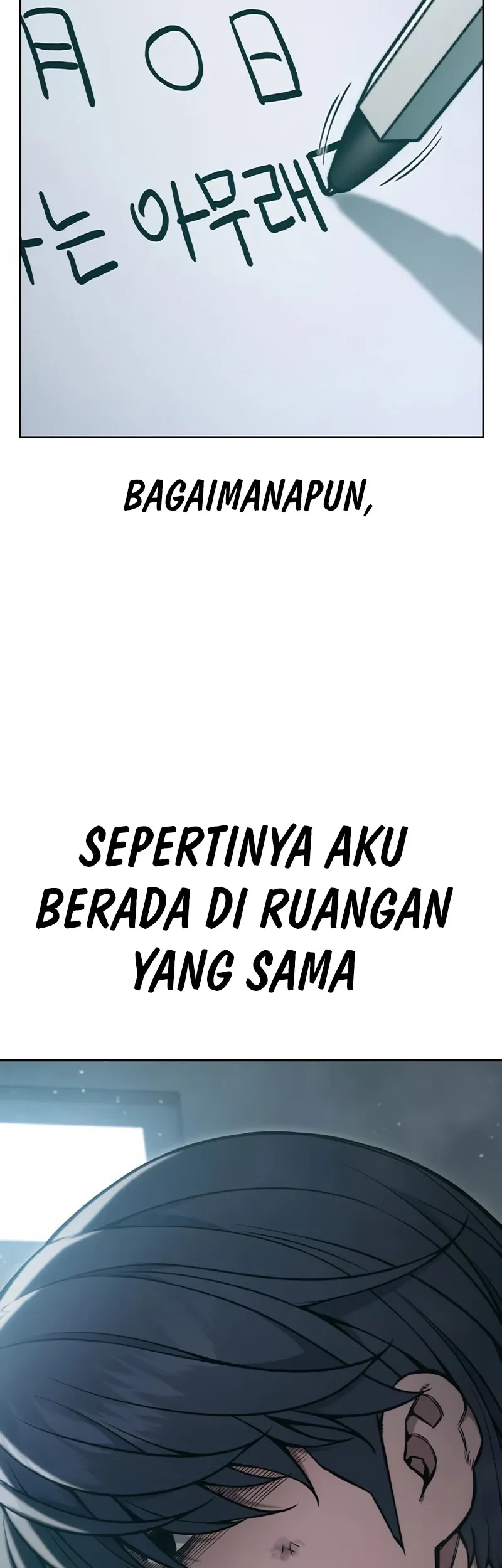 Juvenile Prison Chapter 3 - halaman 51