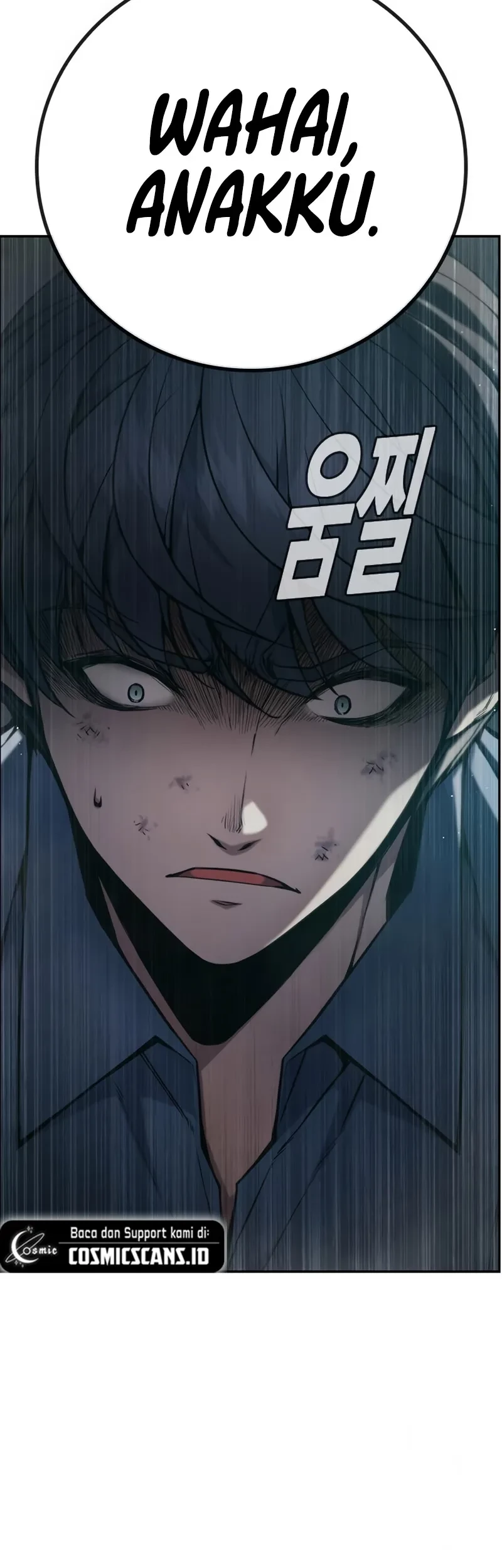 Juvenile Prison Chapter 3 - halaman 83