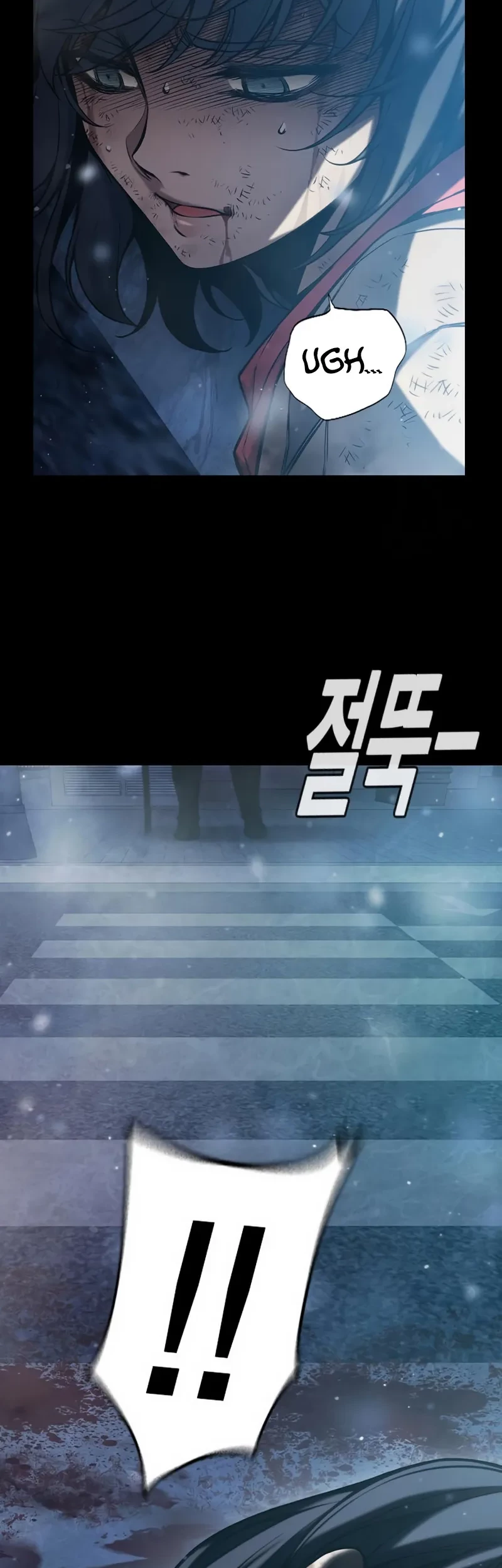 Juvenile Prison Chapter 3 - halaman 92
