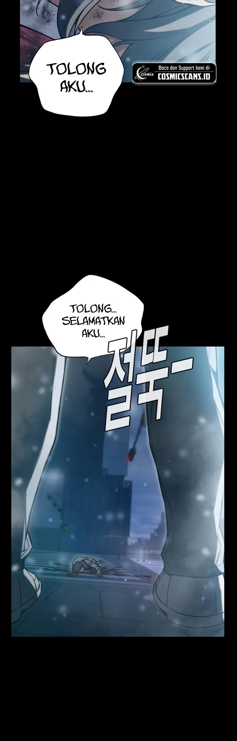 Juvenile Prison Chapter 3 - halaman 94