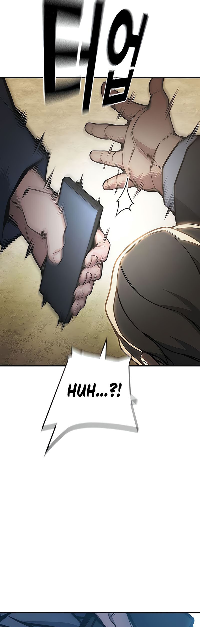 Juvenile Prison Chapter 30 - halaman 103