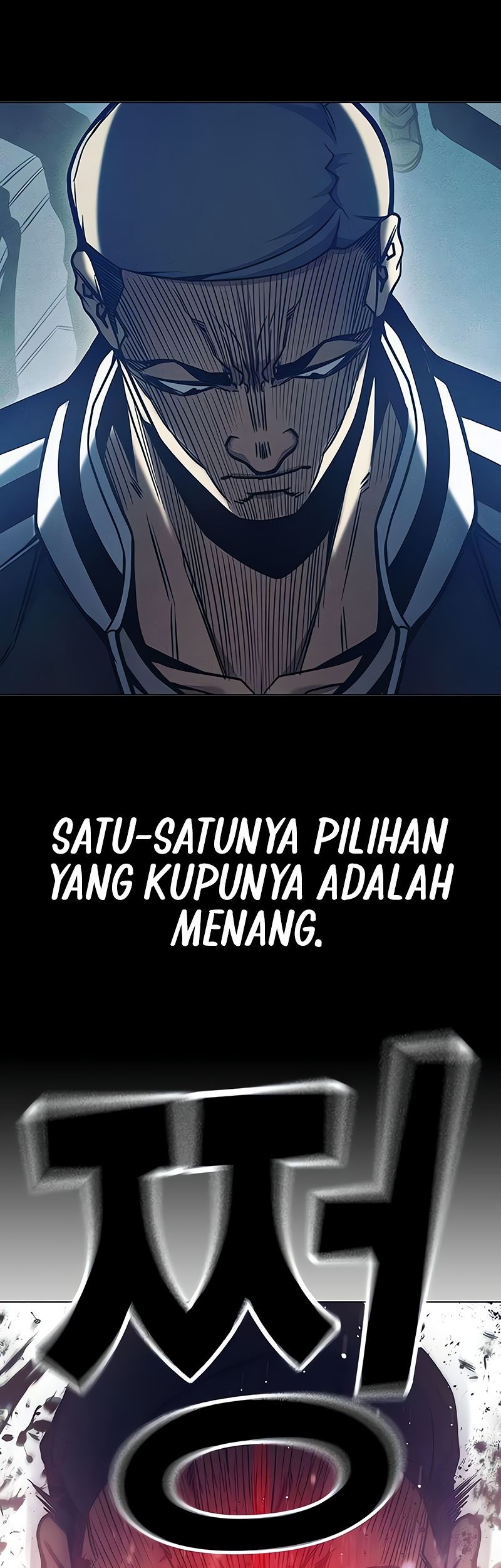 Juvenile Prison Chapter 30 - halaman 59