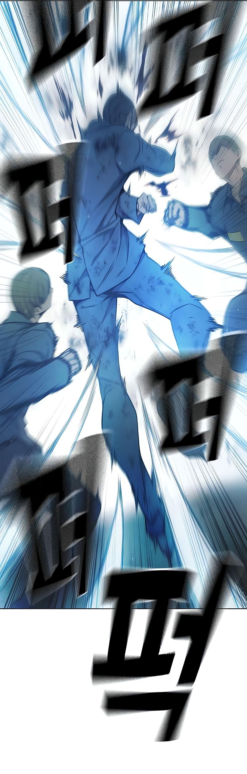 Juvenile Prison Chapter 30 - halaman 67