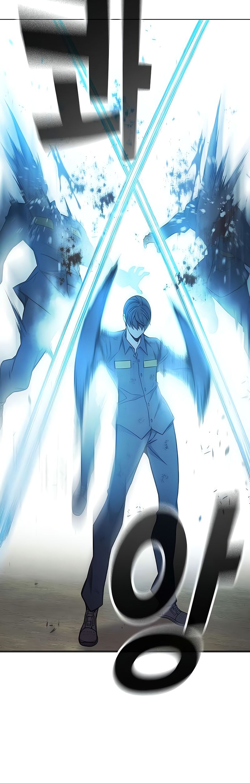 Juvenile Prison Chapter 30 - halaman 73