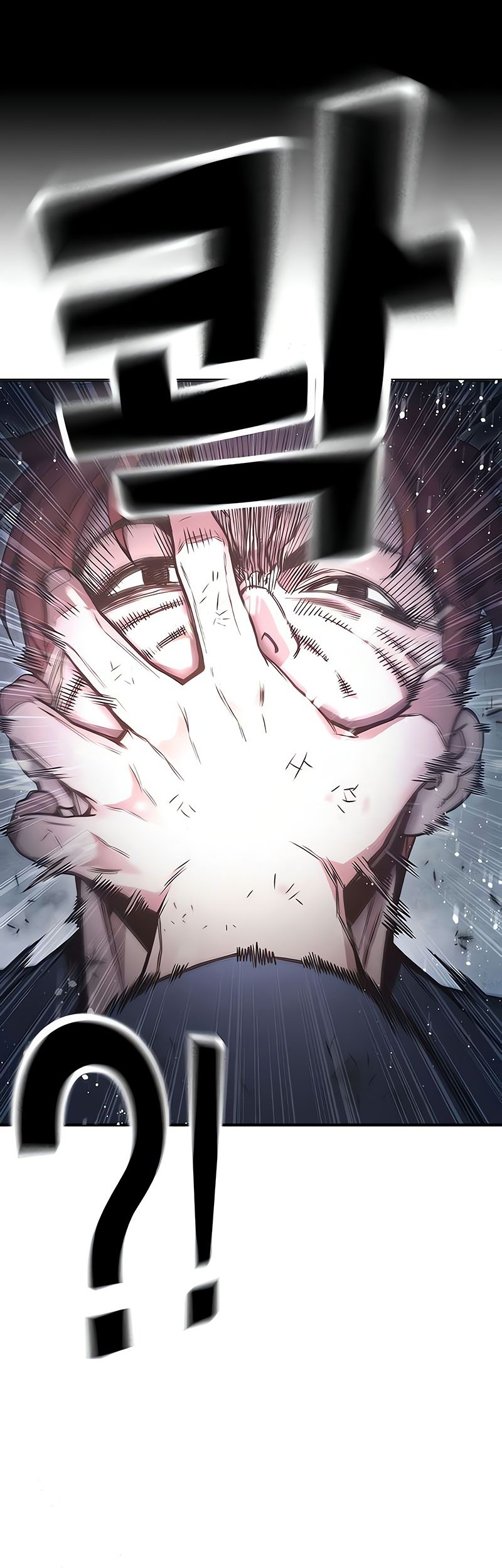Juvenile Prison Chapter 30 - halaman 80