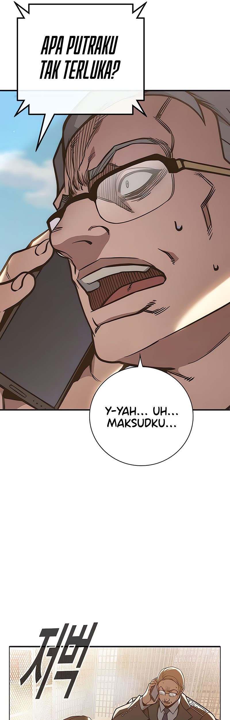 Juvenile Prison Chapter 30 - halaman 99