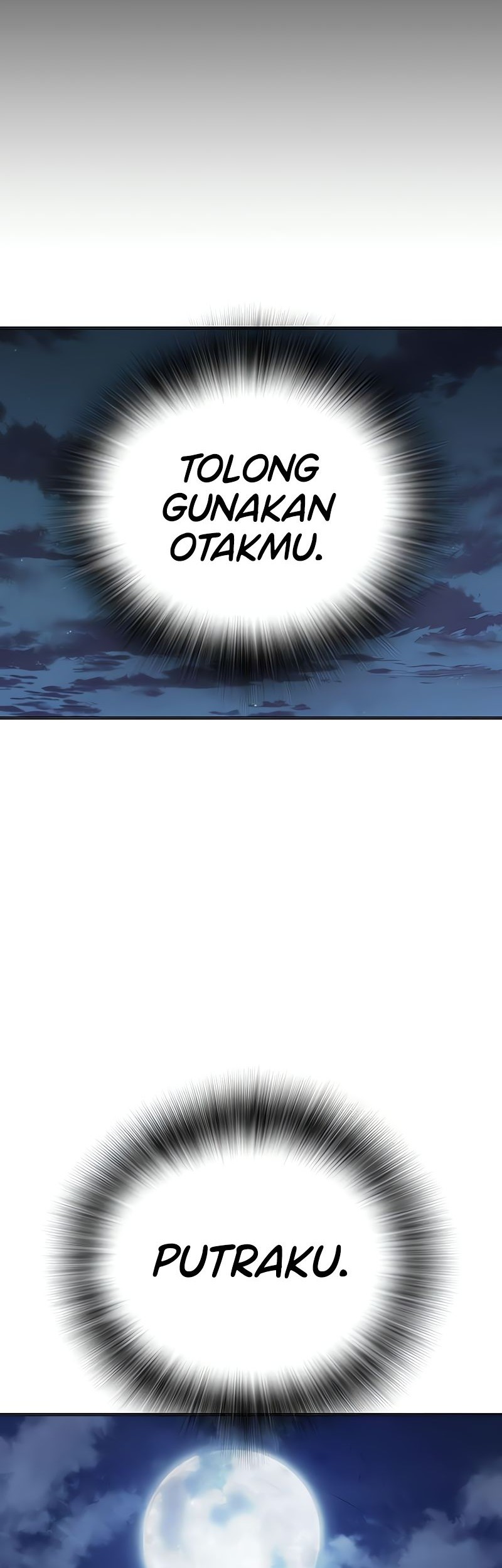 Juvenile Prison Chapter 31 - halaman 108