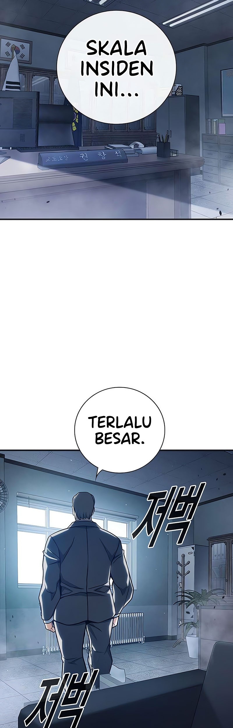 Juvenile Prison Chapter 31 - halaman 43