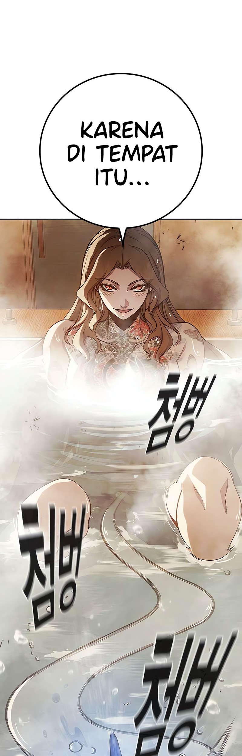 Juvenile Prison Chapter 32 - halaman 11