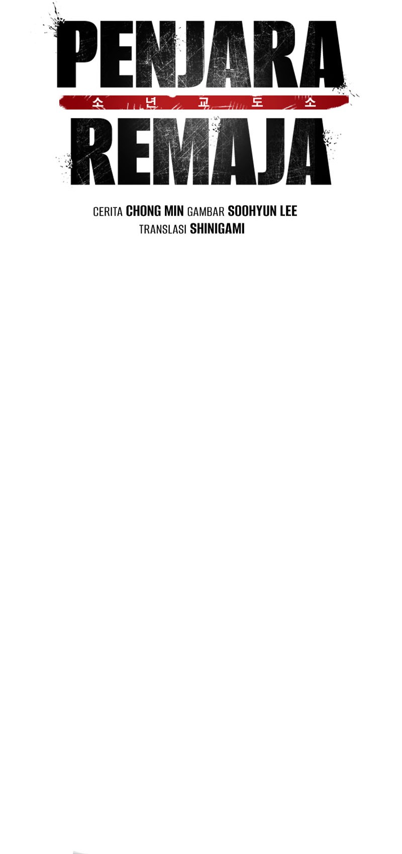 Juvenile Prison Chapter 32 - halaman 13