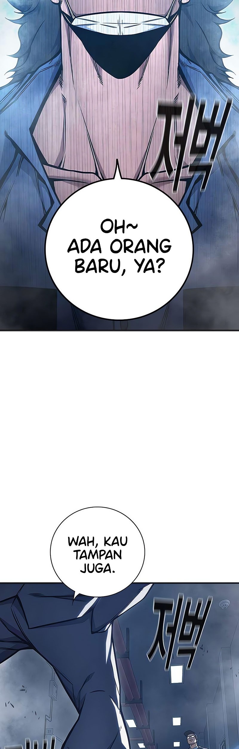 Juvenile Prison Chapter 32 - halaman 23