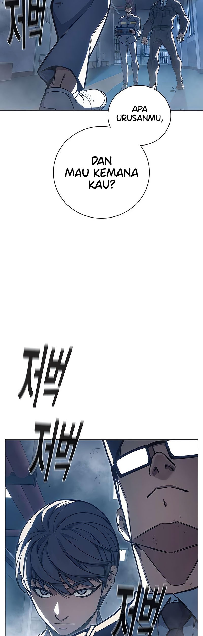 Juvenile Prison Chapter 32 - halaman 24