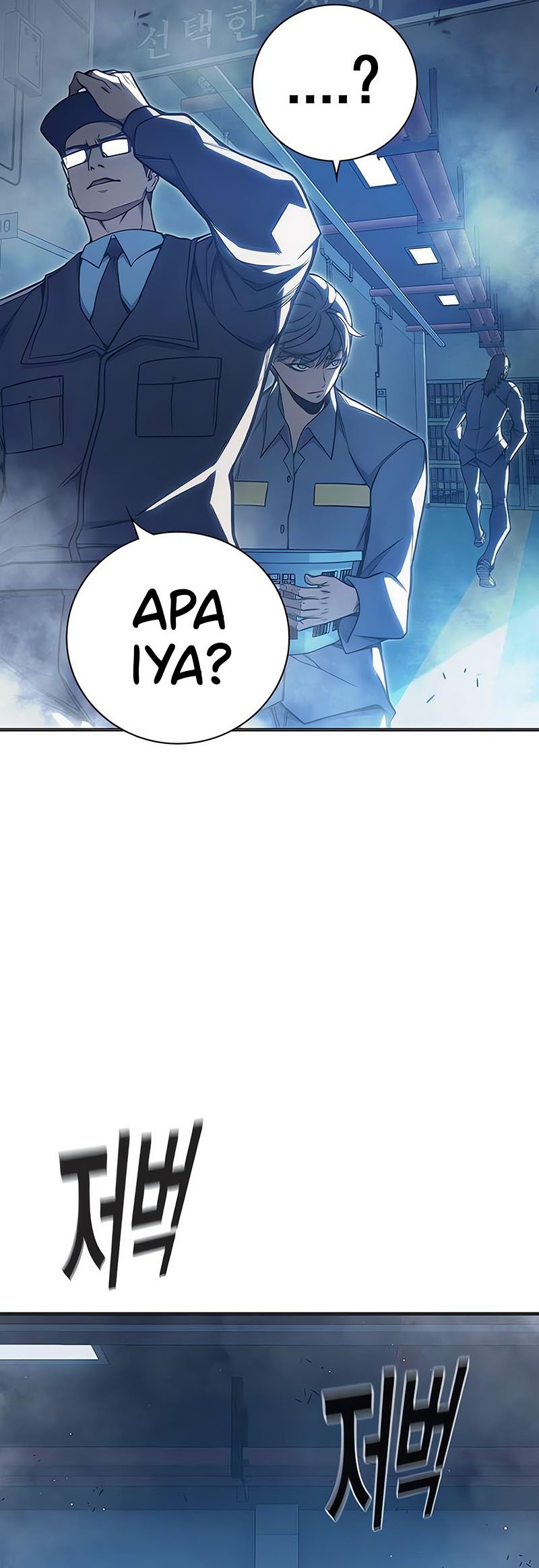 Juvenile Prison Chapter 32 - halaman 29