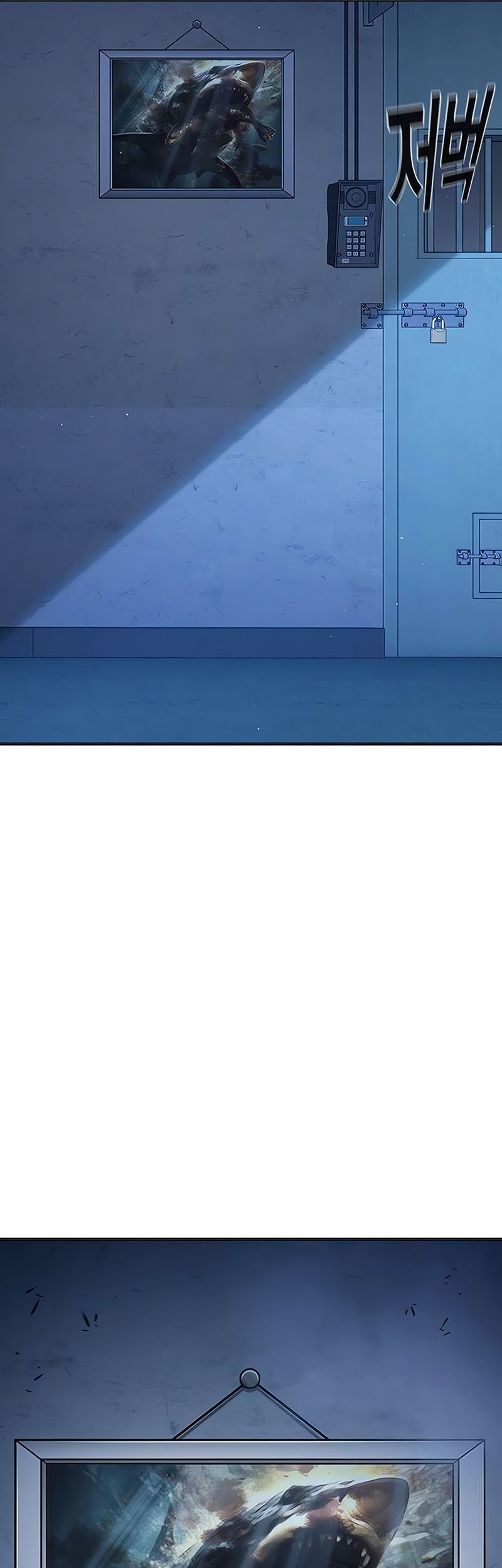 Juvenile Prison Chapter 32 - halaman 38