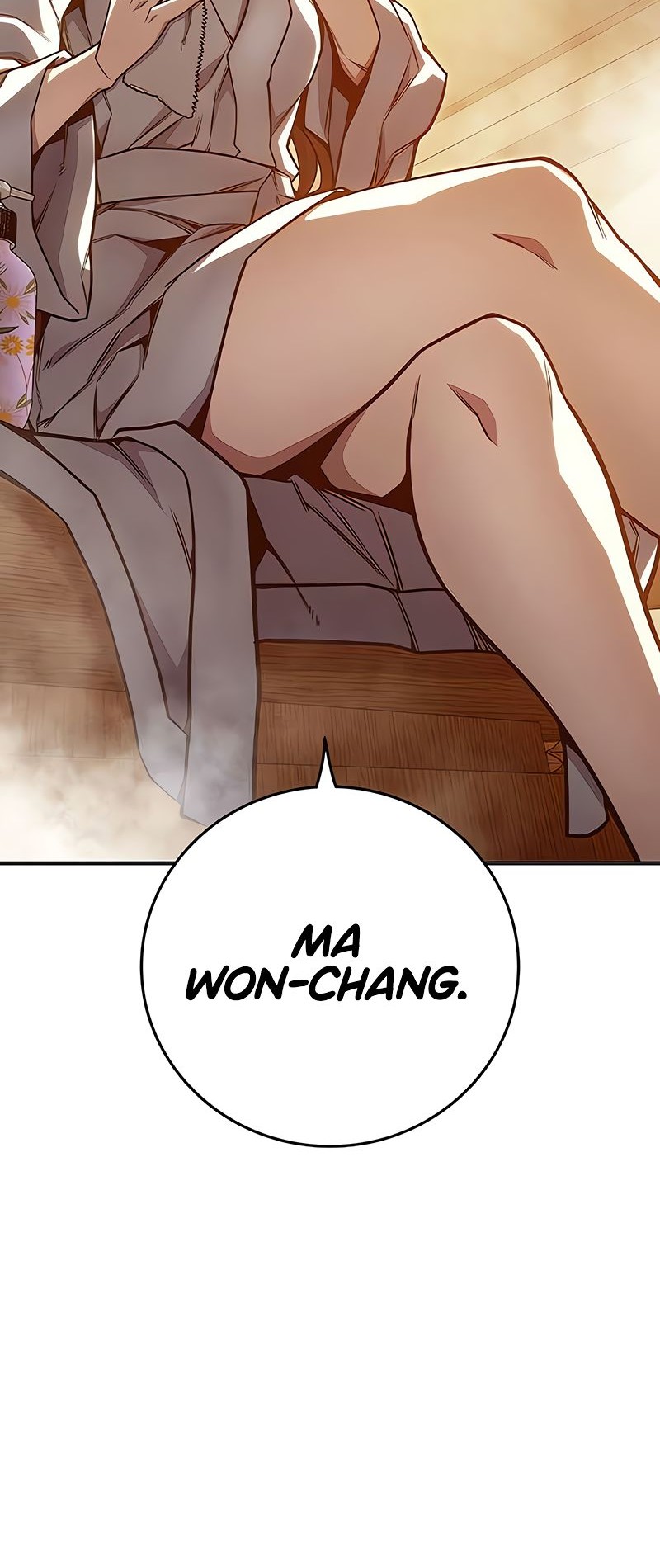 Juvenile Prison Chapter 32 - halaman 69