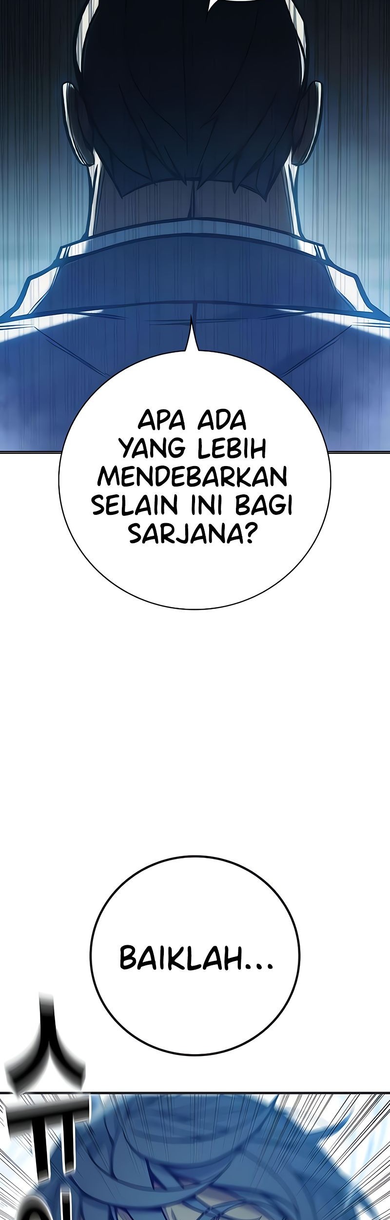 Juvenile Prison Chapter 32 - halaman 96