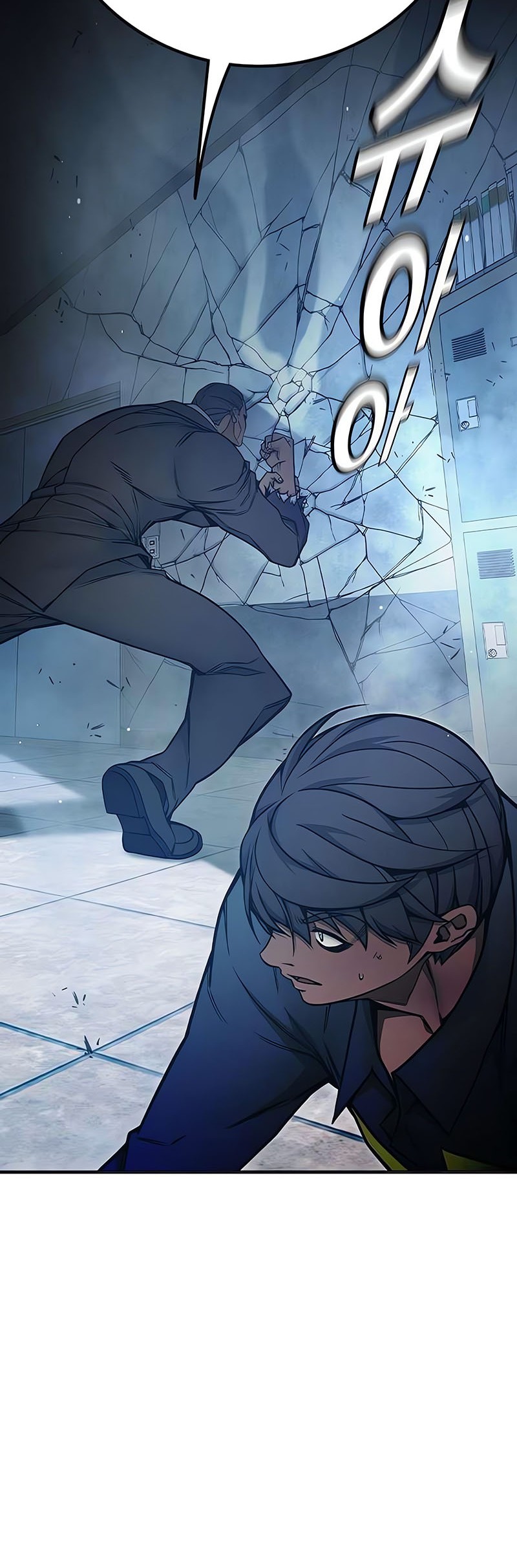 Juvenile Prison Chapter 33 - halaman 25