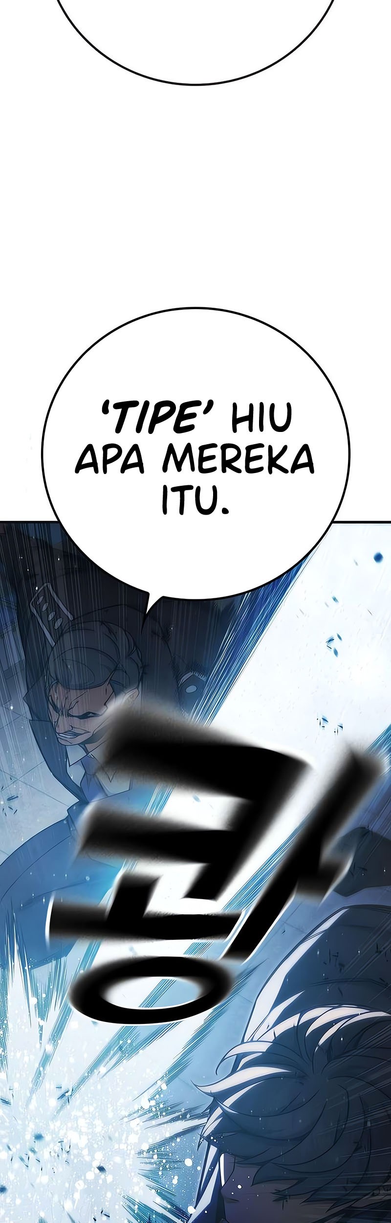 Juvenile Prison Chapter 33 - halaman 32