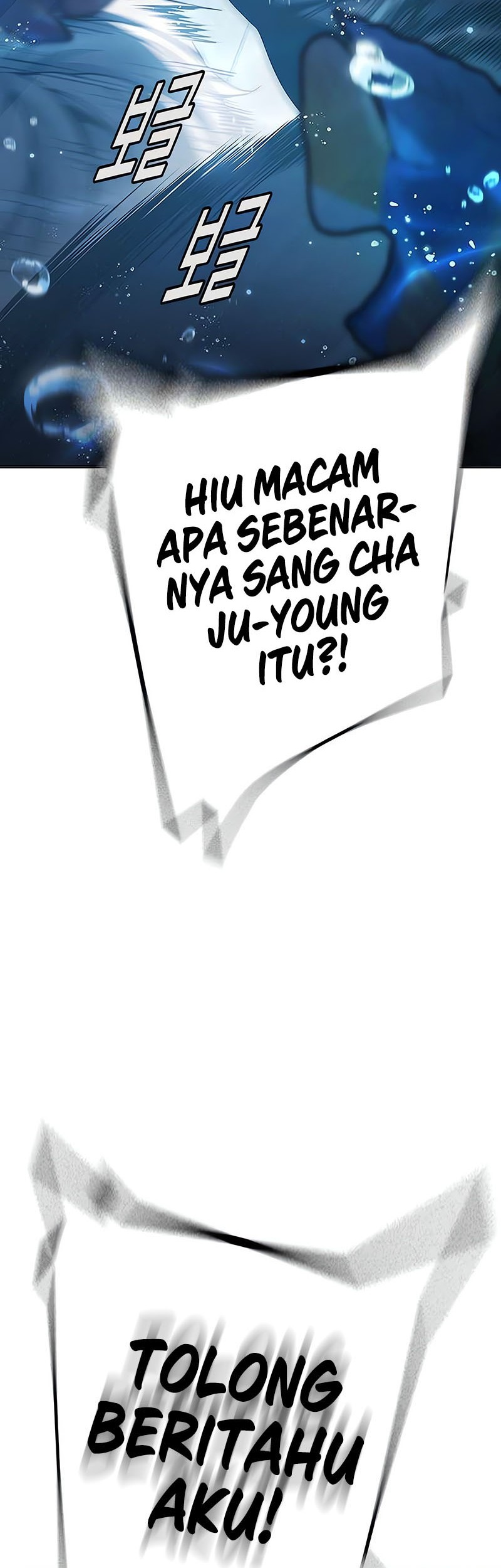 Juvenile Prison Chapter 33 - halaman 35