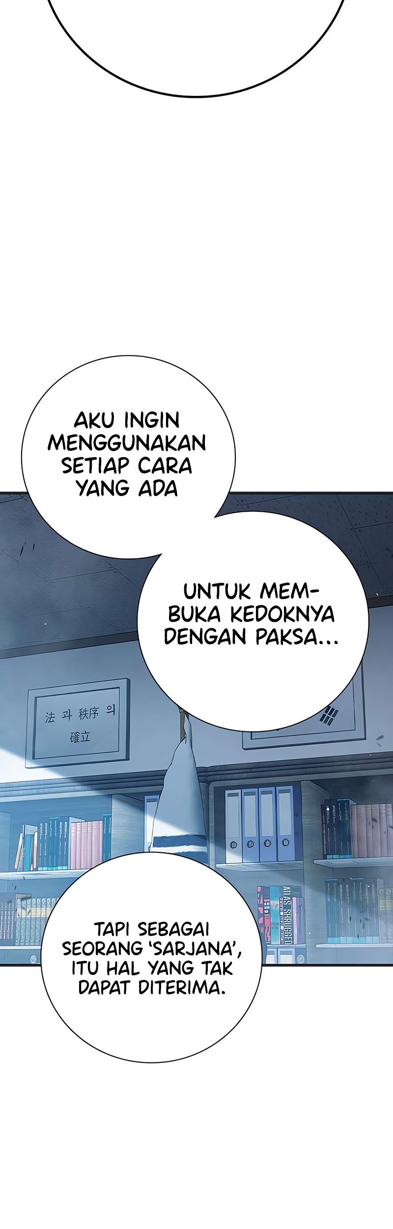 Juvenile Prison Chapter 33 - halaman 63