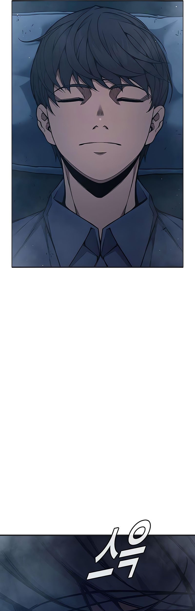 Juvenile Prison Chapter 33 - halaman 94