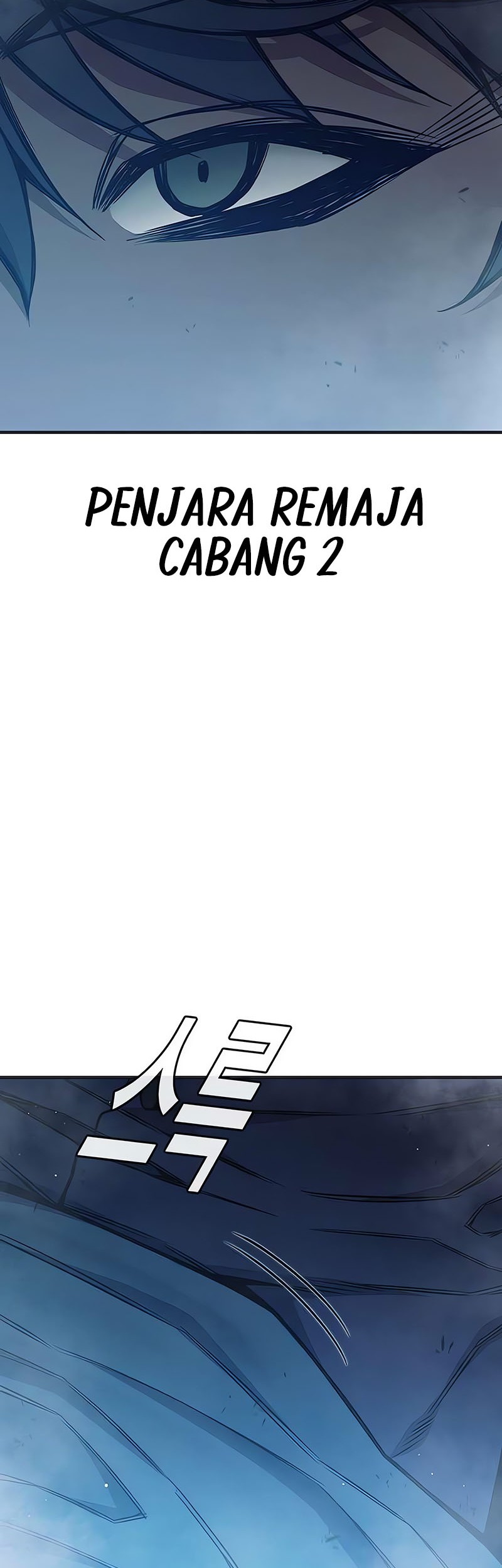 Juvenile Prison Chapter 33 - halaman 95