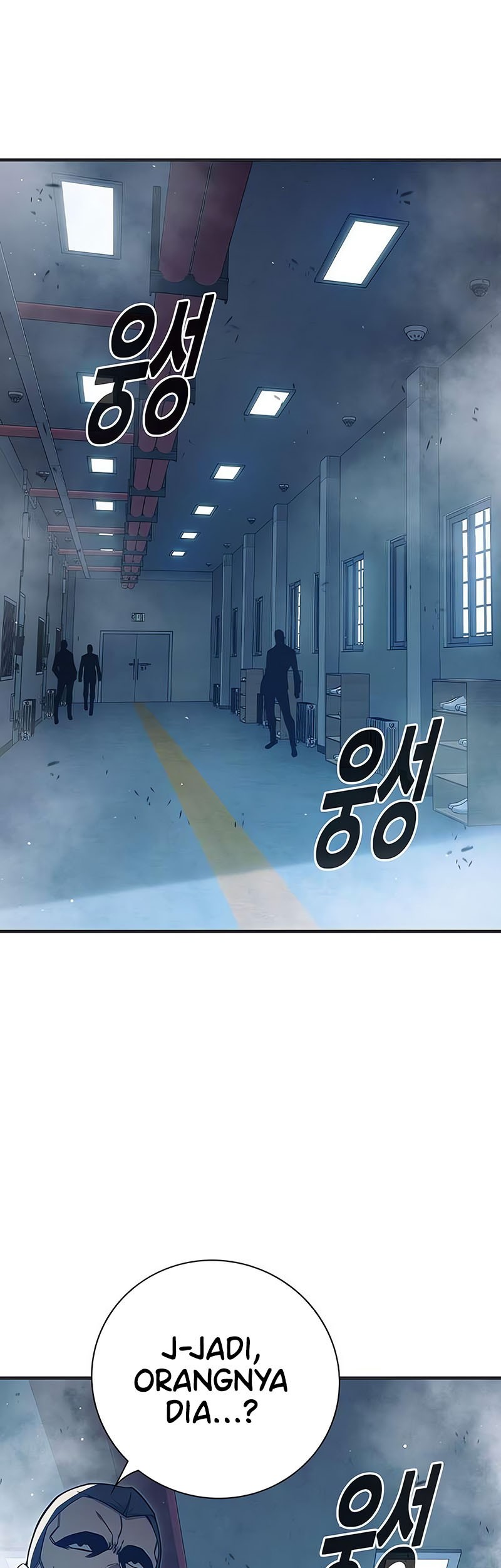 Juvenile Prison Chapter 34 - halaman 56