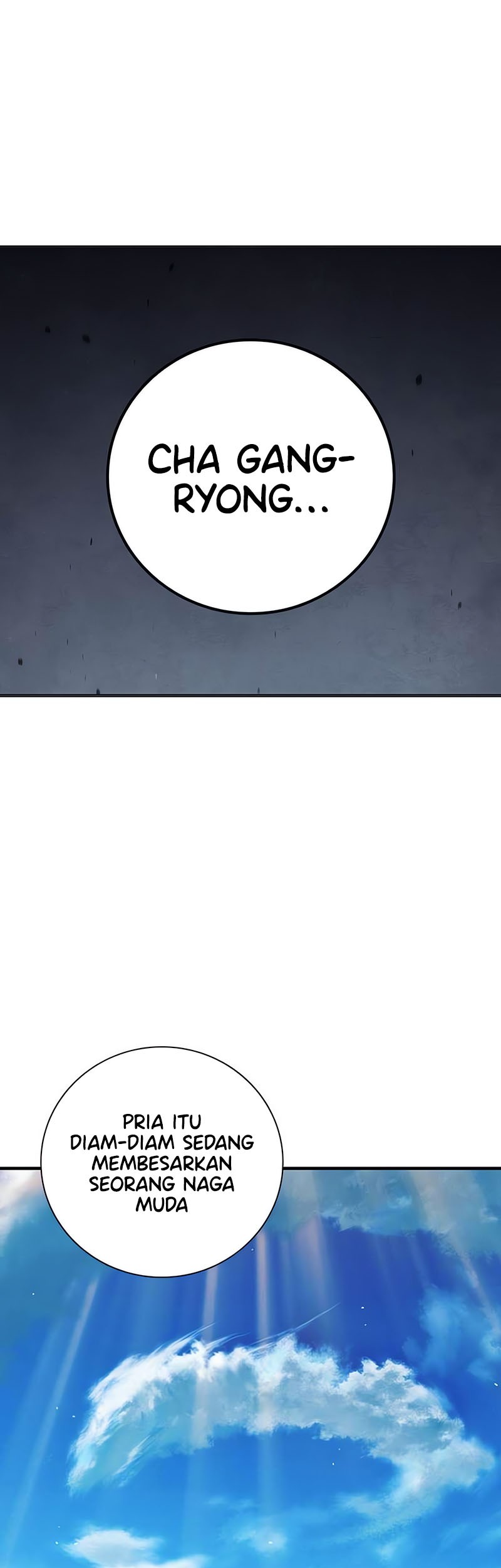 Juvenile Prison Chapter 34 - halaman 86