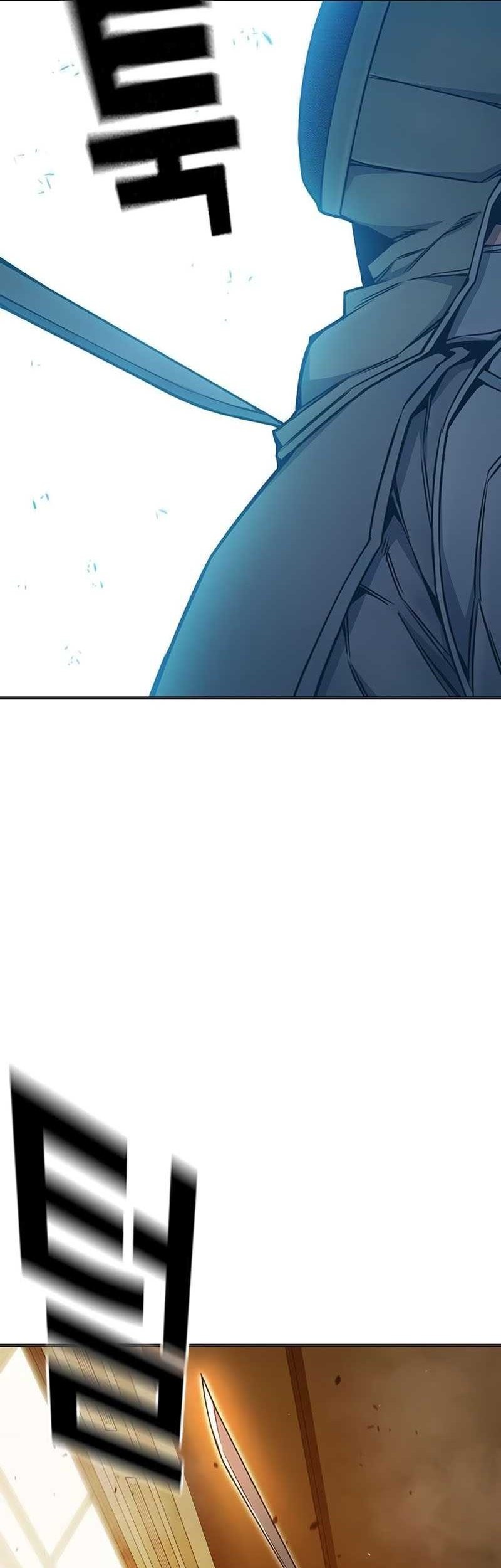 Juvenile Prison Chapter 35 - halaman 58