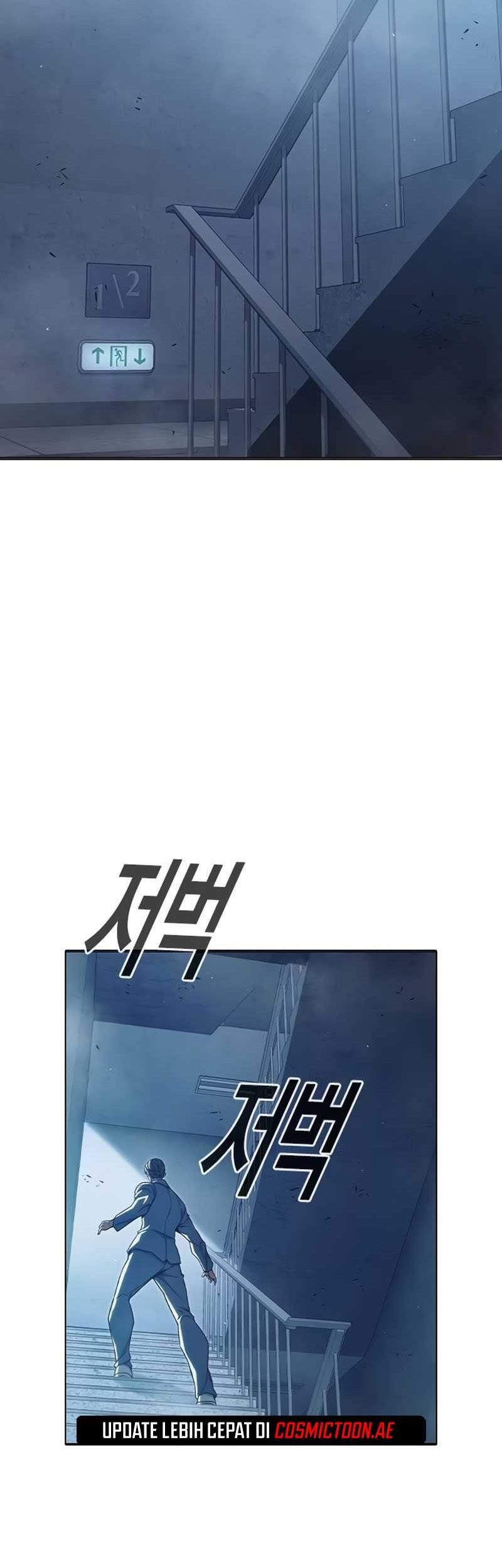 Juvenile Prison Chapter 35 - halaman 95