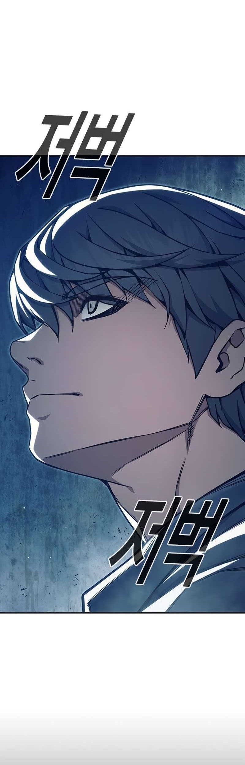 Juvenile Prison Chapter 35 - halaman 96