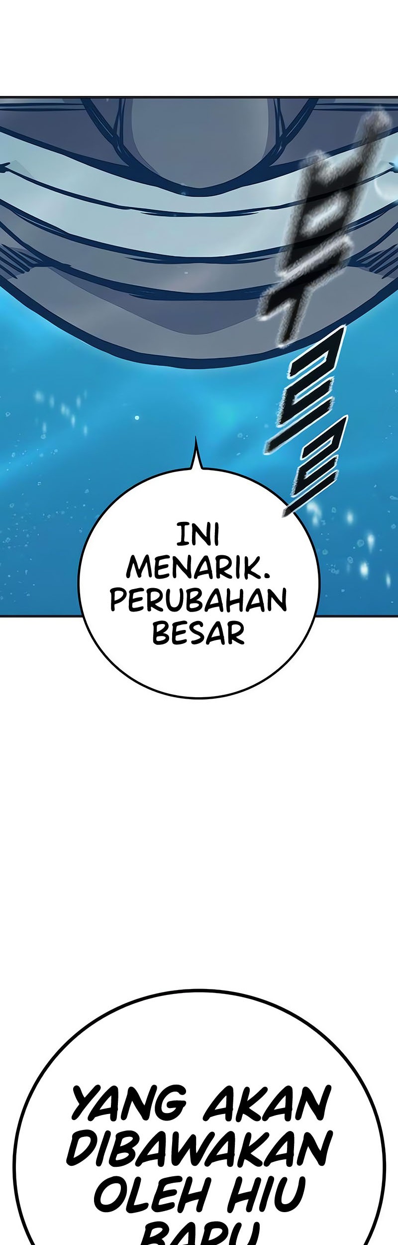 Juvenile Prison Chapter 36 - halaman 11